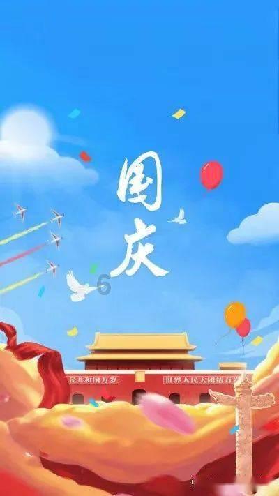 途虎养车发布2024加盟政策，下沉市场，开店成本直降15万元
